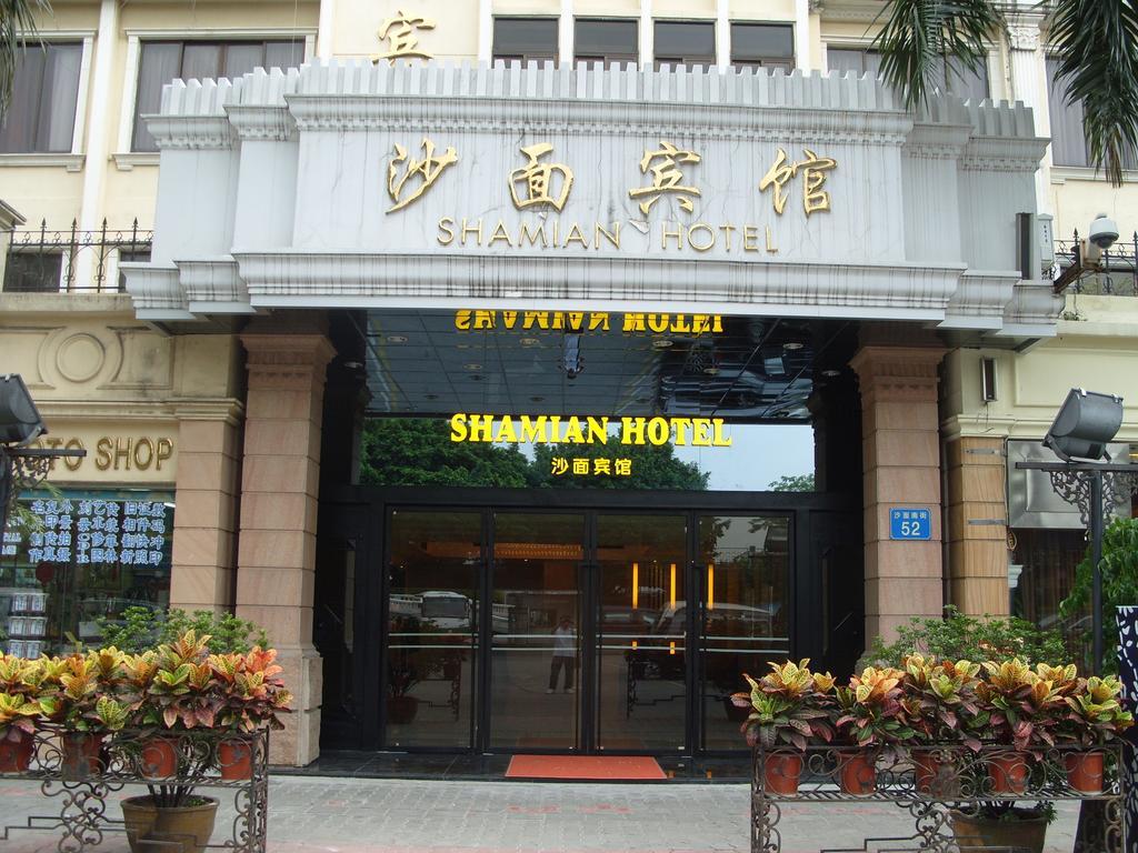Shamian 3* Guangzhou