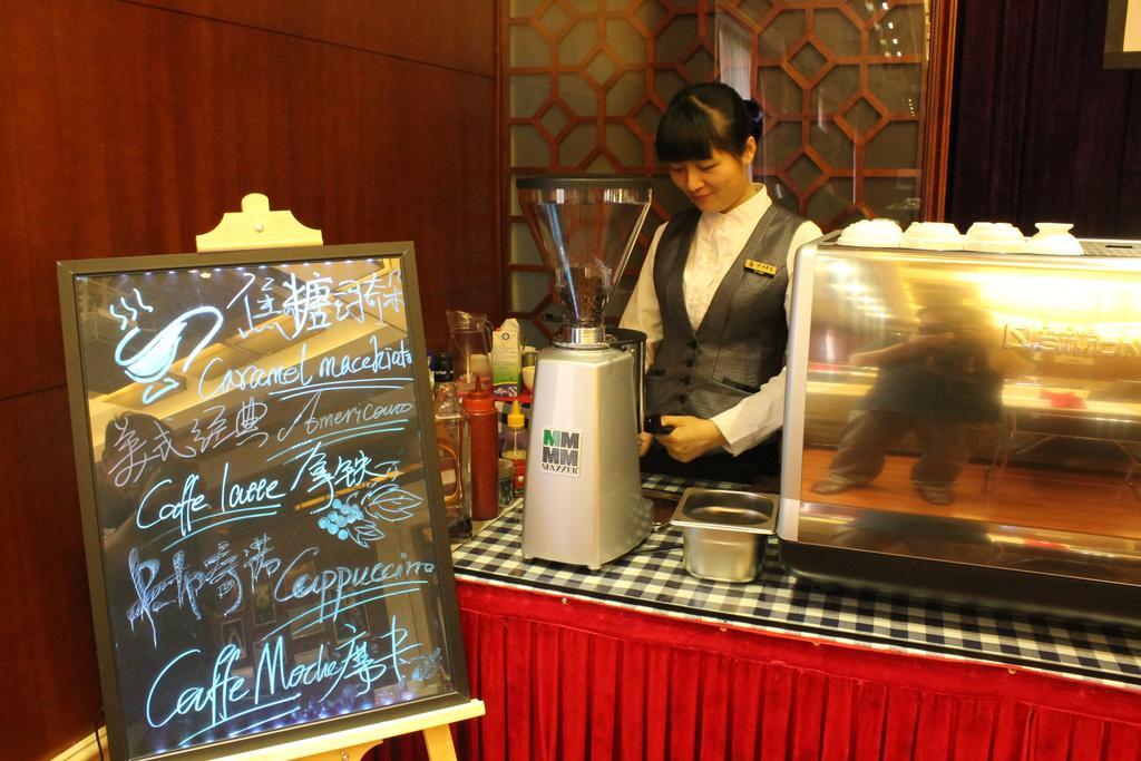 Hotel Shamian 3*
