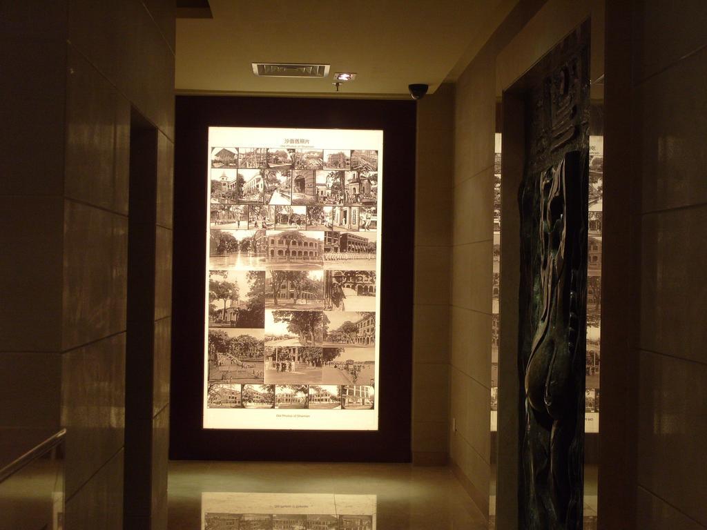 Shamian Hotel