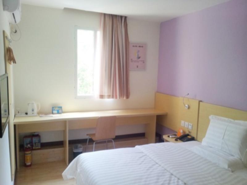 Hotel 7days Huangpu East Guangzhou