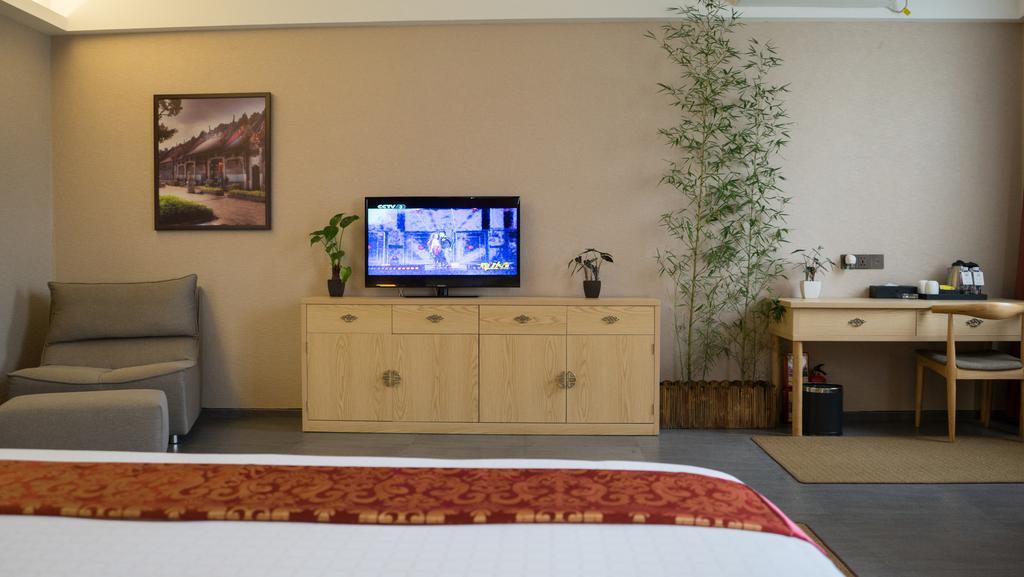 Sotel Inn Tian He Tang Xia Branch 2* Guangzhou