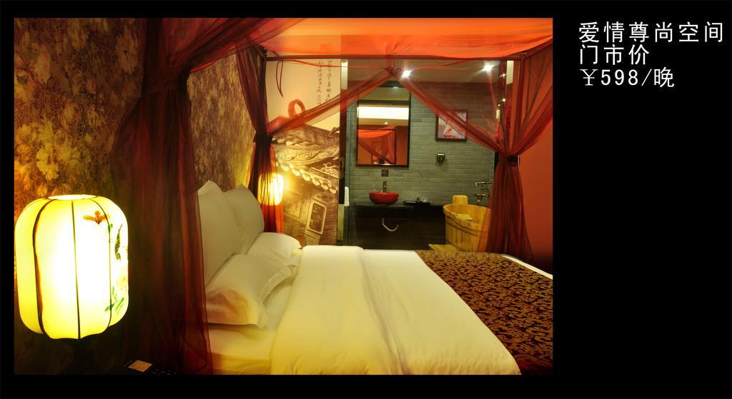 Sotel Inn Tian He Tang Xia Branch