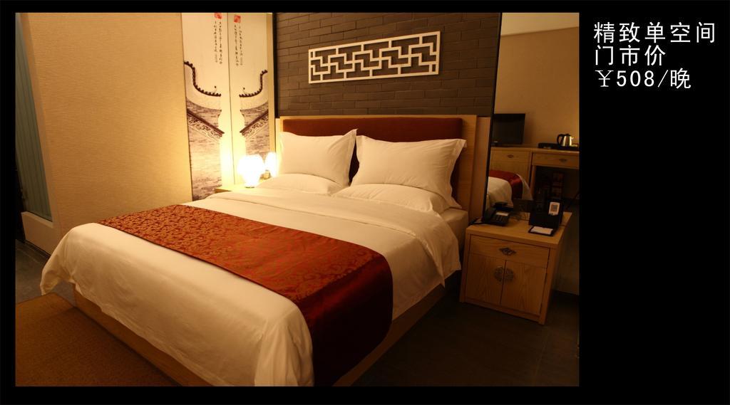Sotel Inn Tian He Tang Xia Branch Hotel Guangzhou