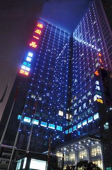 Baihe International Hotel-tianhe Branch Guangzhou