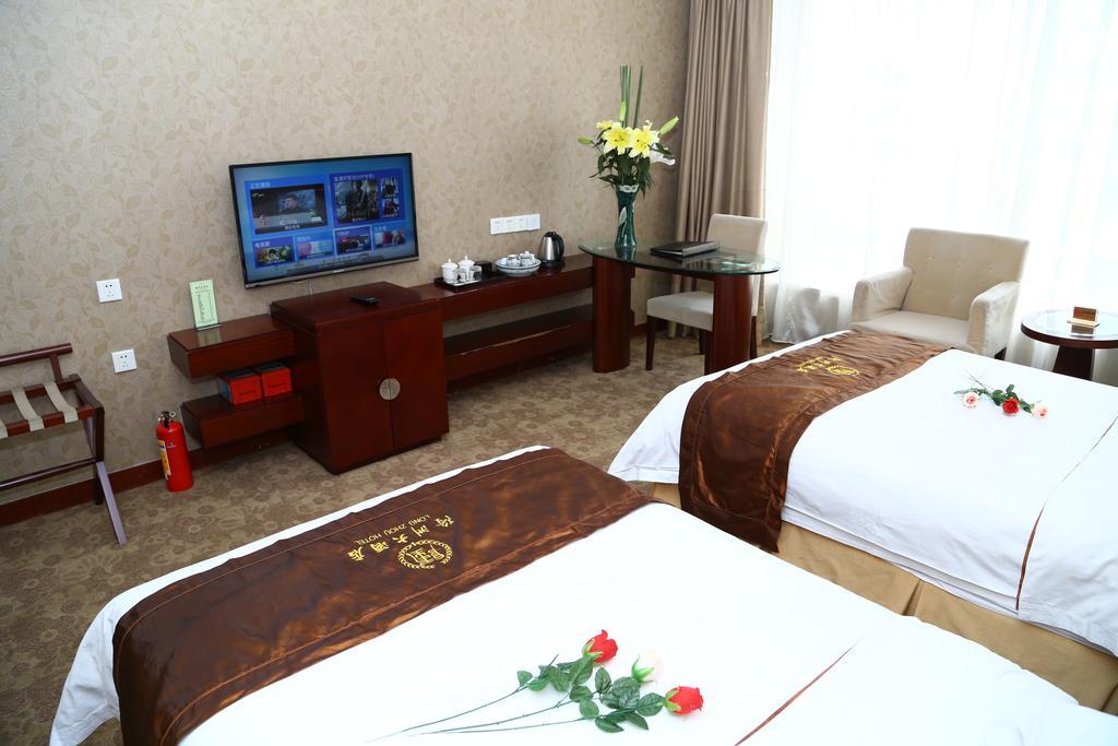 Long Zhou Grand 4* Guangzhou