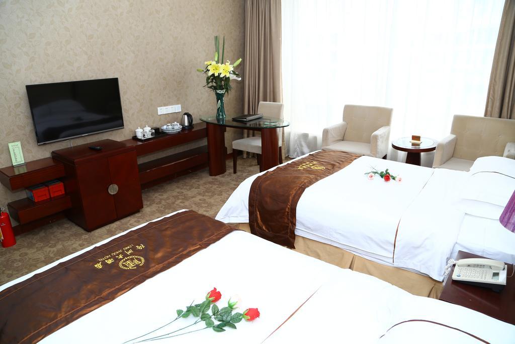 Long Zhou Grand Hotel