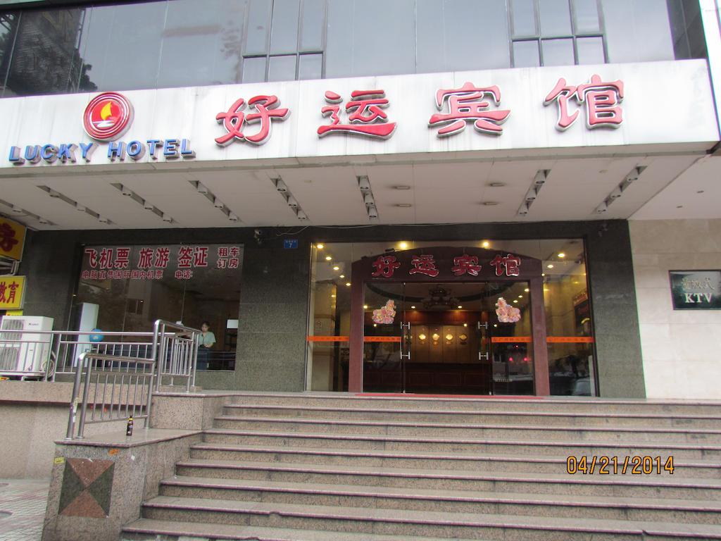 Lucky Guangzhou