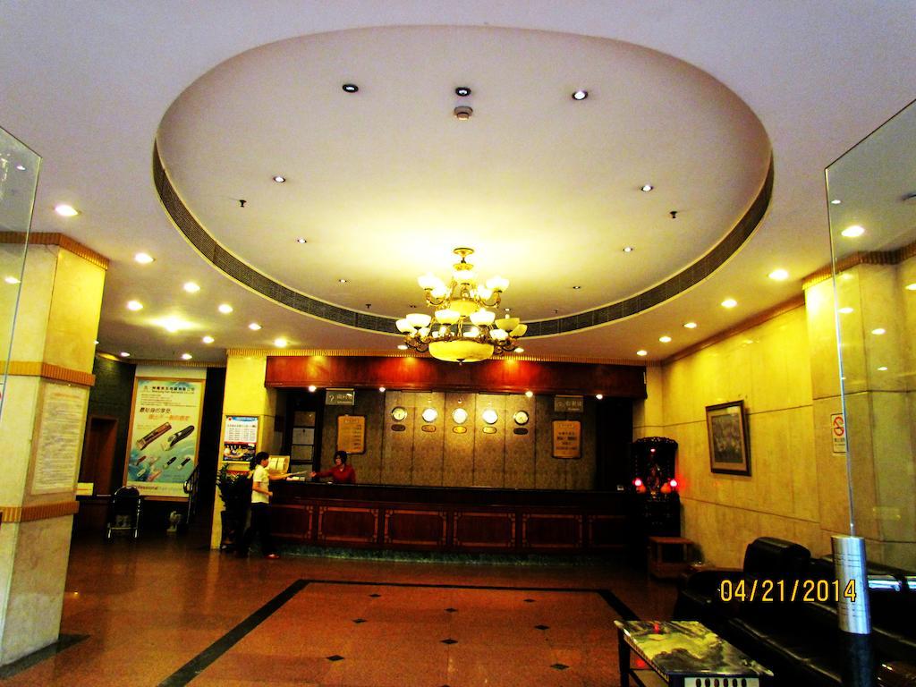 Hotel Lucky Guangzhou