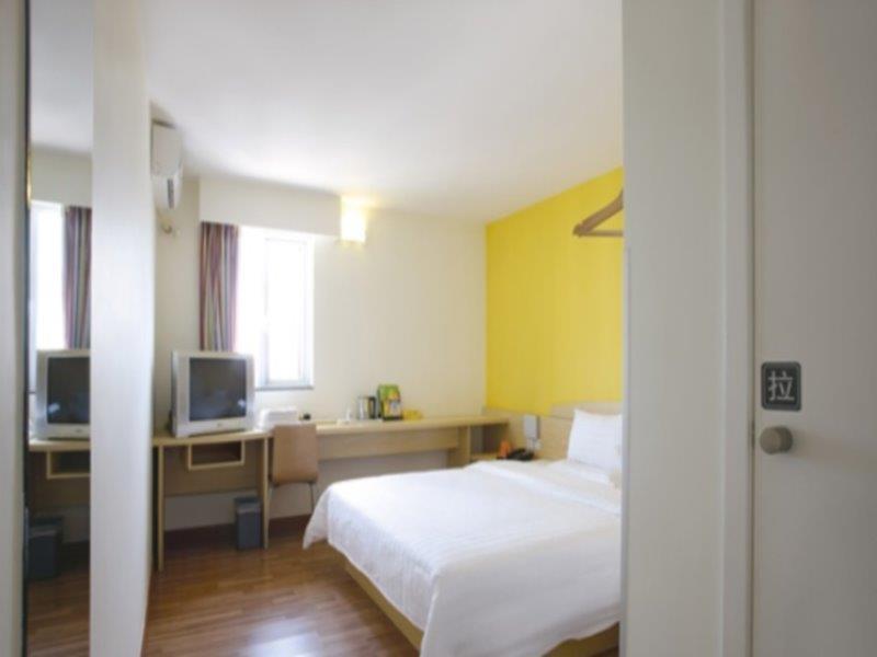 7 Days Inn Guangzhou Tianhe Tangxia Junjing Park Hotel 2*