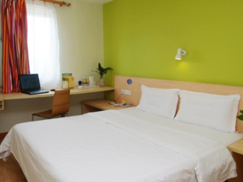 Hotel 7 Days Inn Guangzhou Tianhe Tangxia Junjing Park Guangzhou