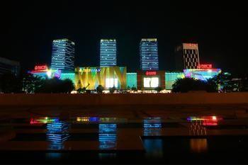Hotel Tujia Sweetome Guangzhou