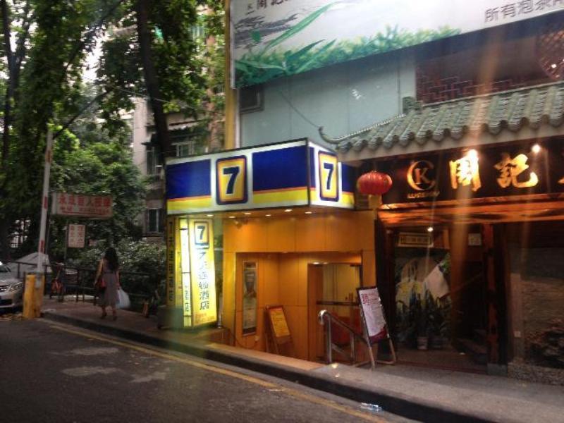 Hotel 7 Days - Taojin Metro Branch Guangzhou