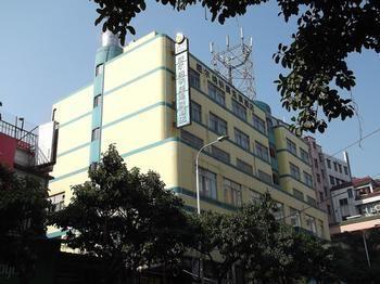 Hotel Wain Fast Chain *
