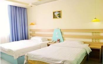 Hotel Wain Fast Chain Guangzhou