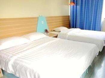 Hotel Wain Fast Chain *