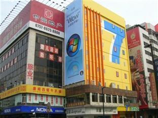 Hotel Yizhi Hotel - Guangzhou Beijing Road Pedestrian Street Rainbow Bridge Subway Station 4*