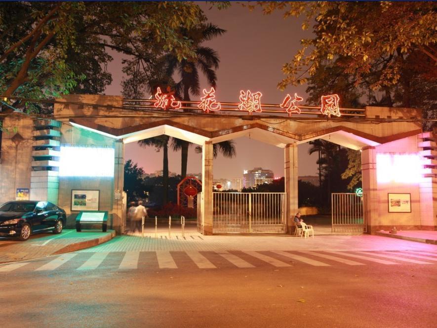 Xinghe Yuezhi S Guangzhou