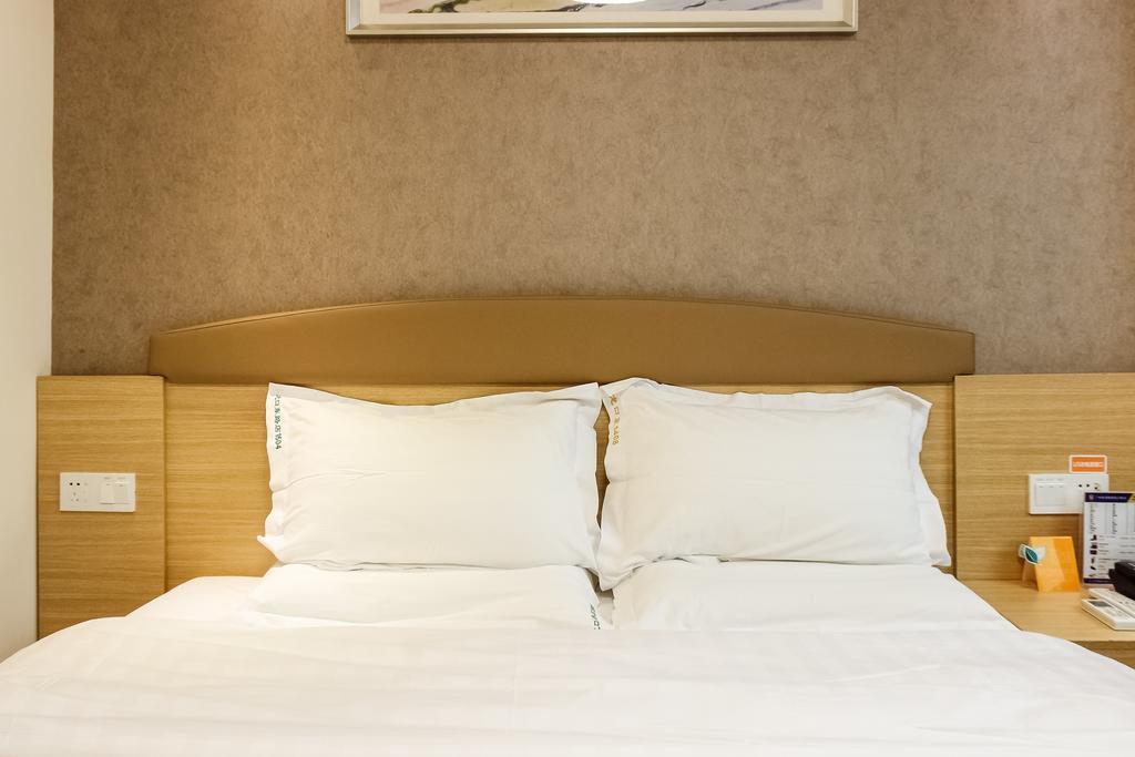 Hotel 7days Longkou East 2*