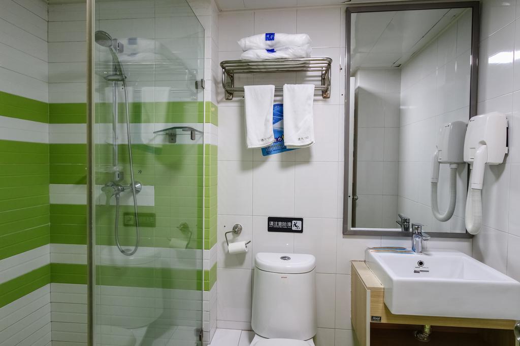 7days Premium Jianshe Dama Road Guangzhou