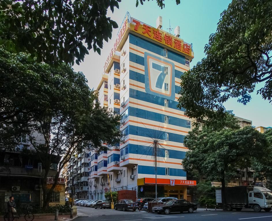 7days Premium Jianshe Dama Road Guangzhou