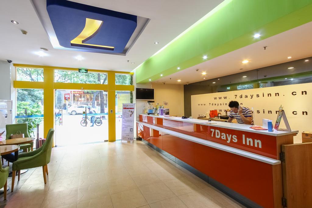 7days Premium Jianshe Dama Road