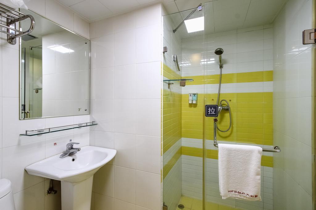 Hotel 7days Premium Jianshe Dama Road Guangzhou