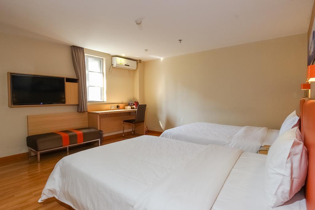 Hotel 7days Premium Tianhe Shipaiqiao Guangzhou