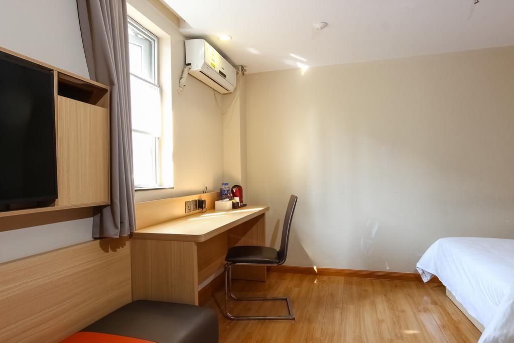 Hotel 7days Premium Tianhe Shipaiqiao