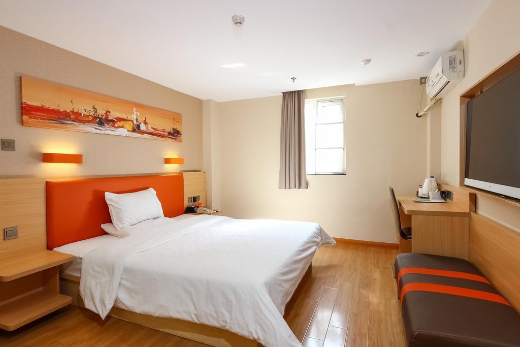 Hotel 7days Premium Tianhe Shipaiqiao