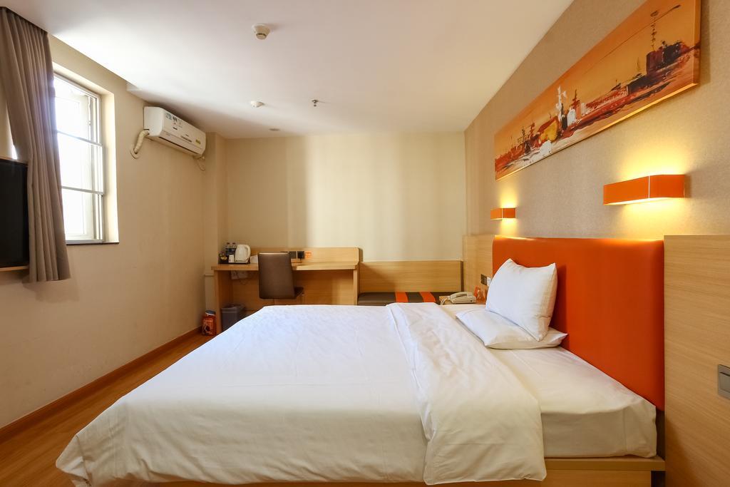Hotel 7days Premium Tianhe Shipaiqiao Guangzhou
