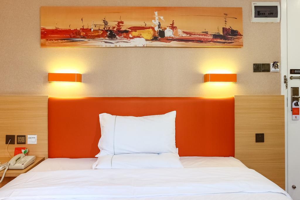 Hotel 7days Premium Tianhe Shipaiqiao Guangzhou