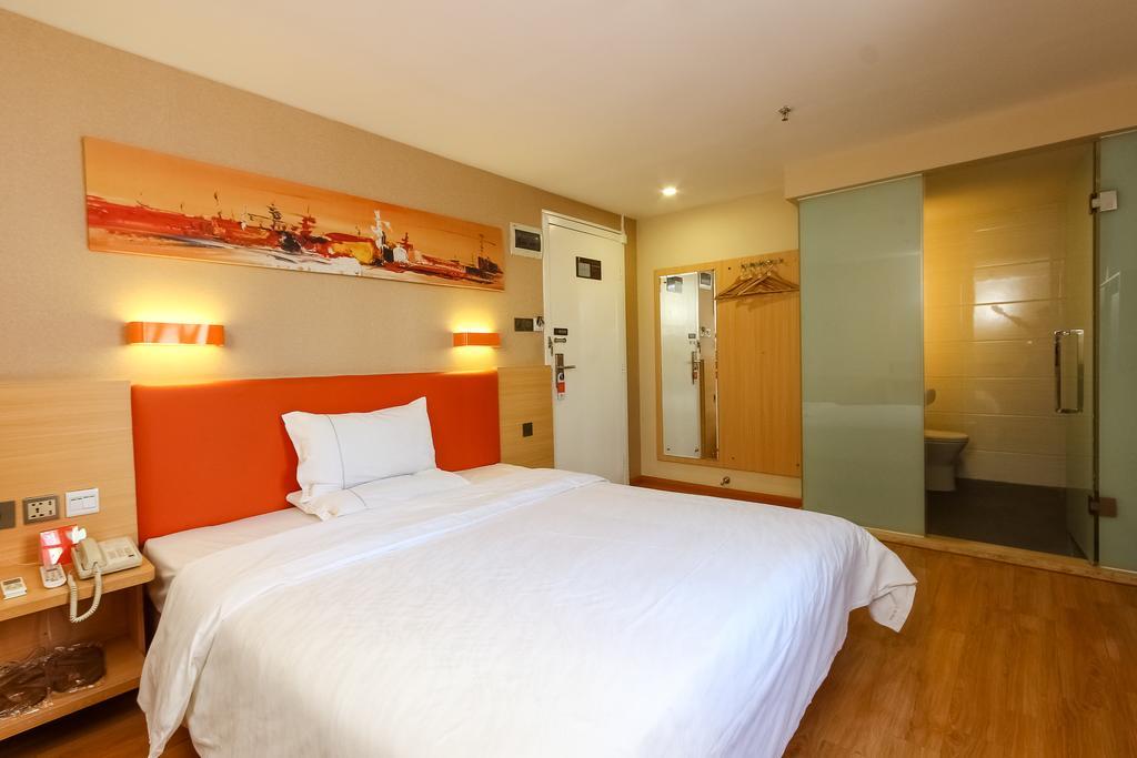 Hotel 7days Premium Tianhe Shipaiqiao 2*