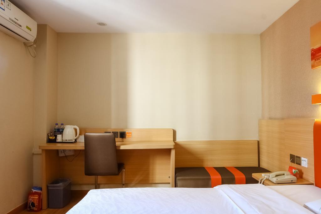 7days Premium Tianhe Shipaiqiao Guangzhou