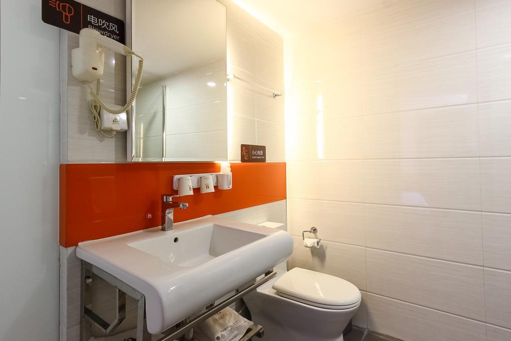 Hotel 7days Premium Tianhe Shipaiqiao Guangzhou