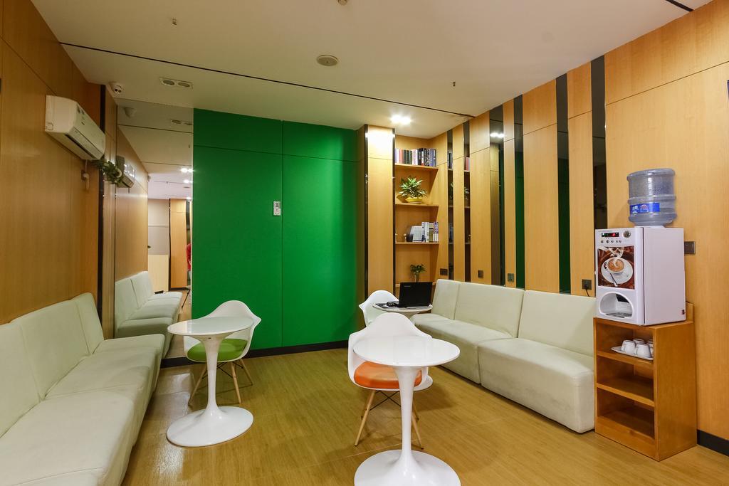 Hotel 7days Premium Tianhe Shipaiqiao