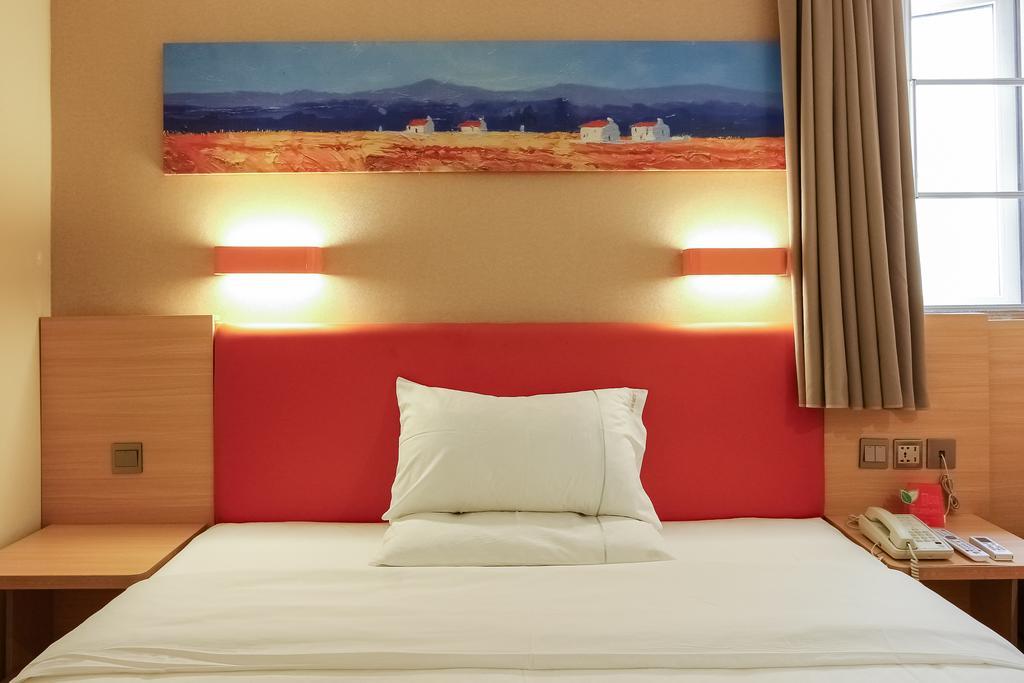 Hotel 7days Premium Tianhe Shipaiqiao Guangzhou