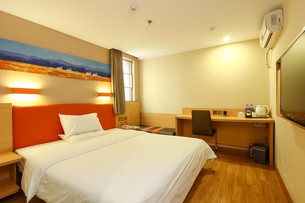 Hotel 7days Premium Tianhe Shipaiqiao Guangzhou