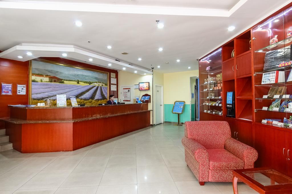 Hotel Hanting Express Dongshan Kou Metro Station Guangzhou