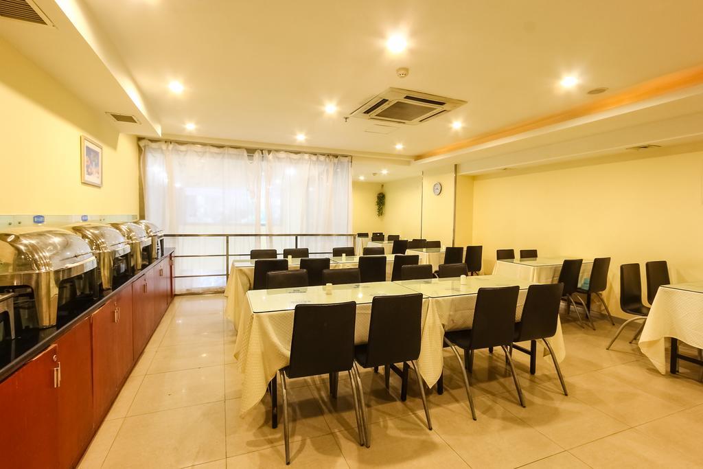 Hotel Hanting Gangding Xi