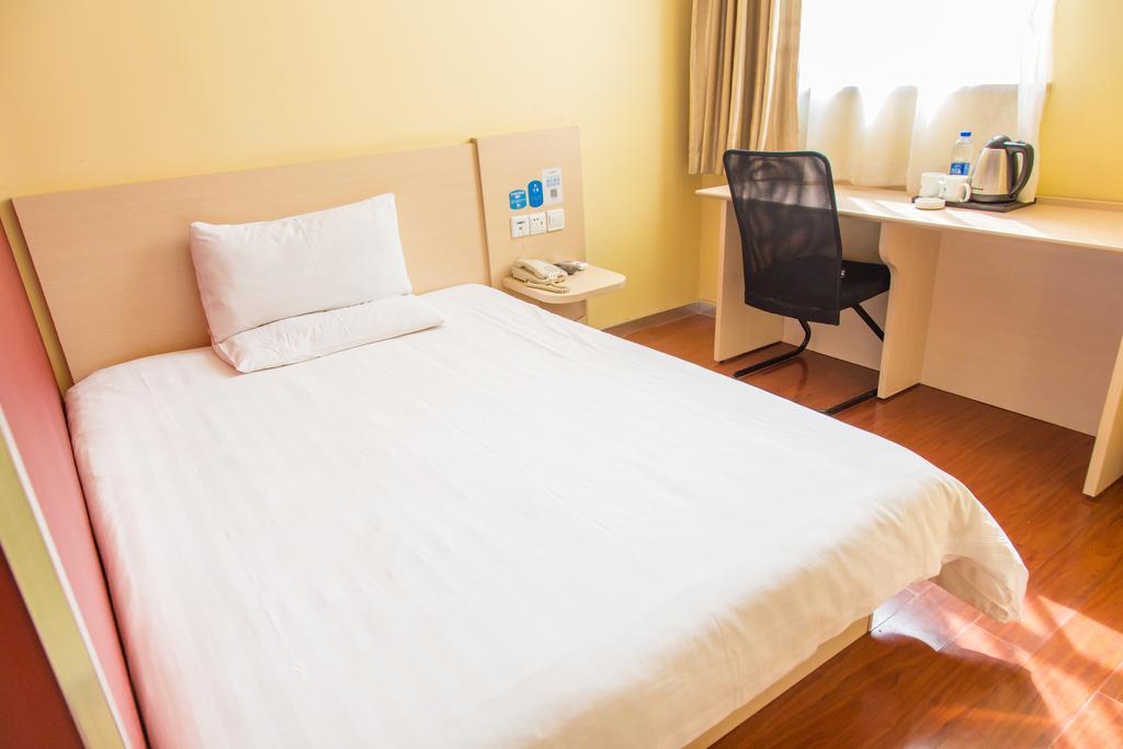 Hotel Hanting Express Yanzi Gang Branch Guangzhou