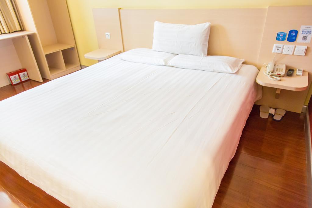 Hotel Hanting Express Yanzi Gang Branch 2*