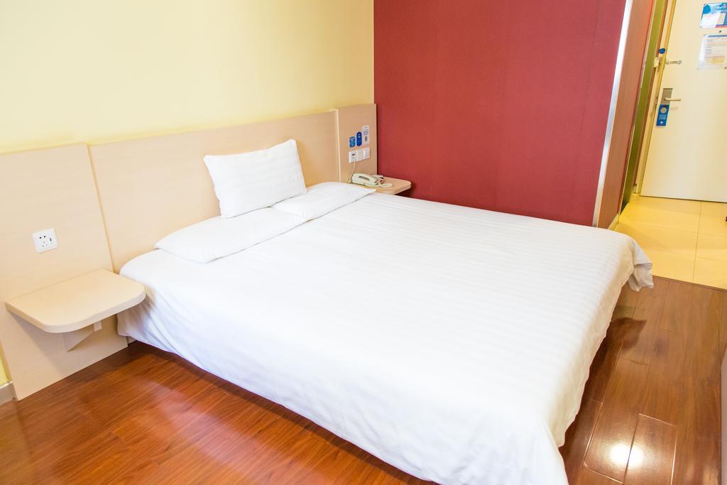 Hotel Hanting Express Yanzi Gang Branch 2*