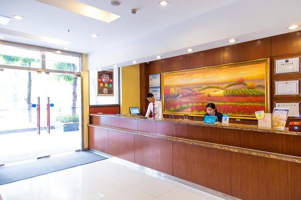 Hanting Express Yanzi Gang Branch
