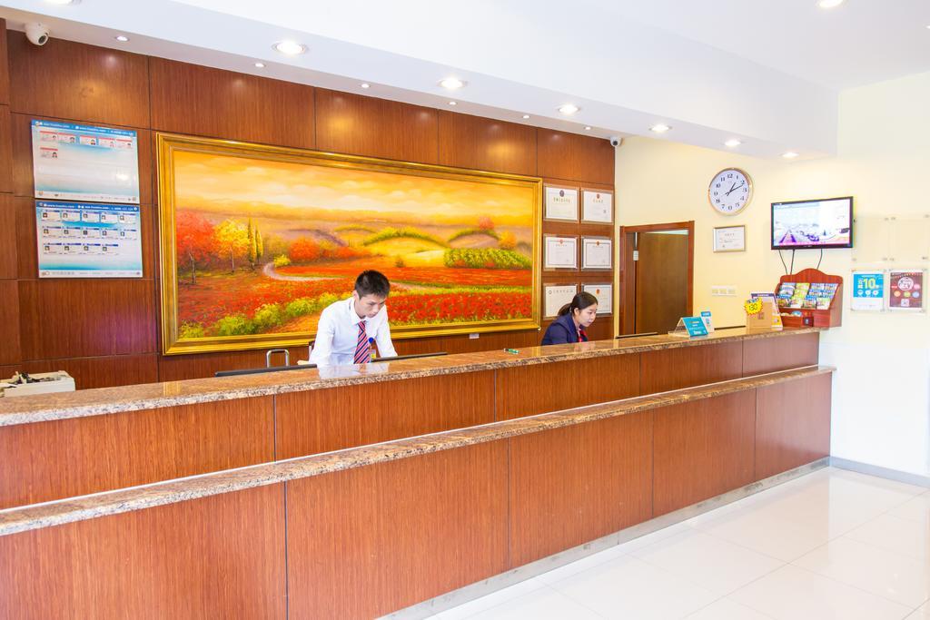 Hotel Hanting Express Yanzi Gang Branch 2*