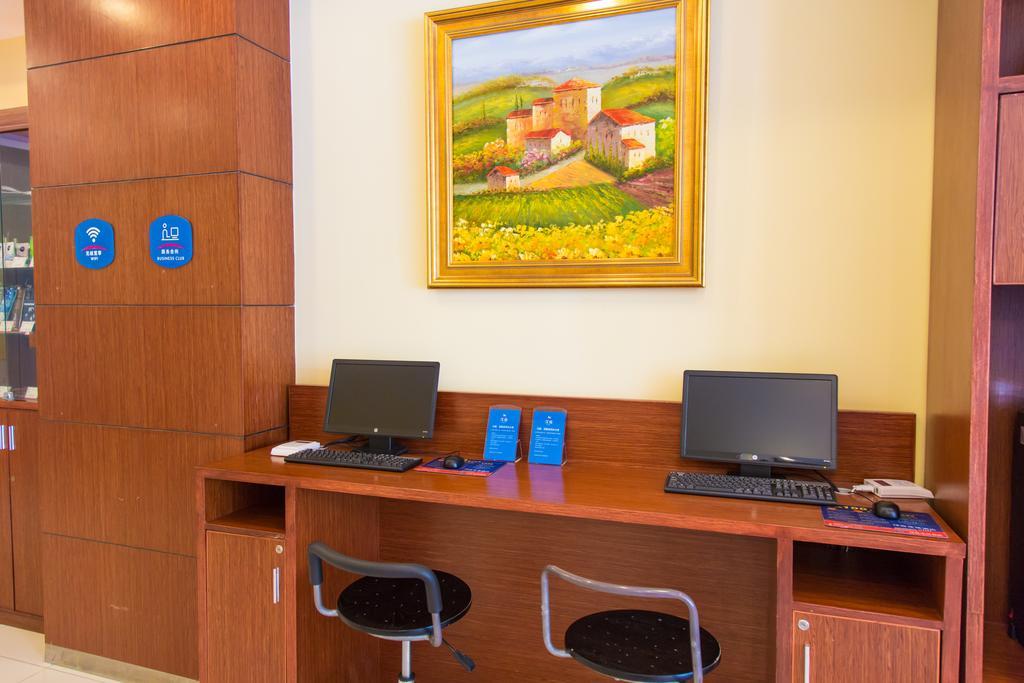 Hanting Express Yanzi Gang Branch