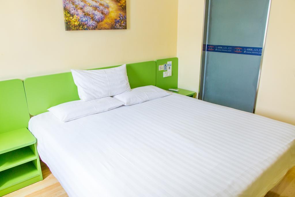 Hotel Hanting East Railway Station
