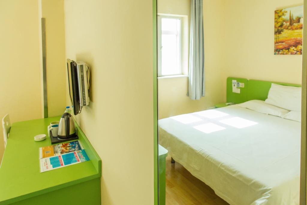 Hotel Hanting East Railway Station 2*