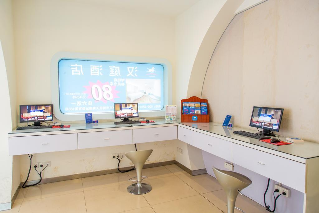 Hotel Hanting East Railway Station