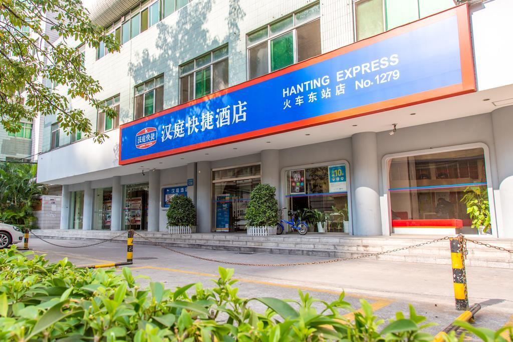 Hotel Hanting East Railway Station Guangzhou