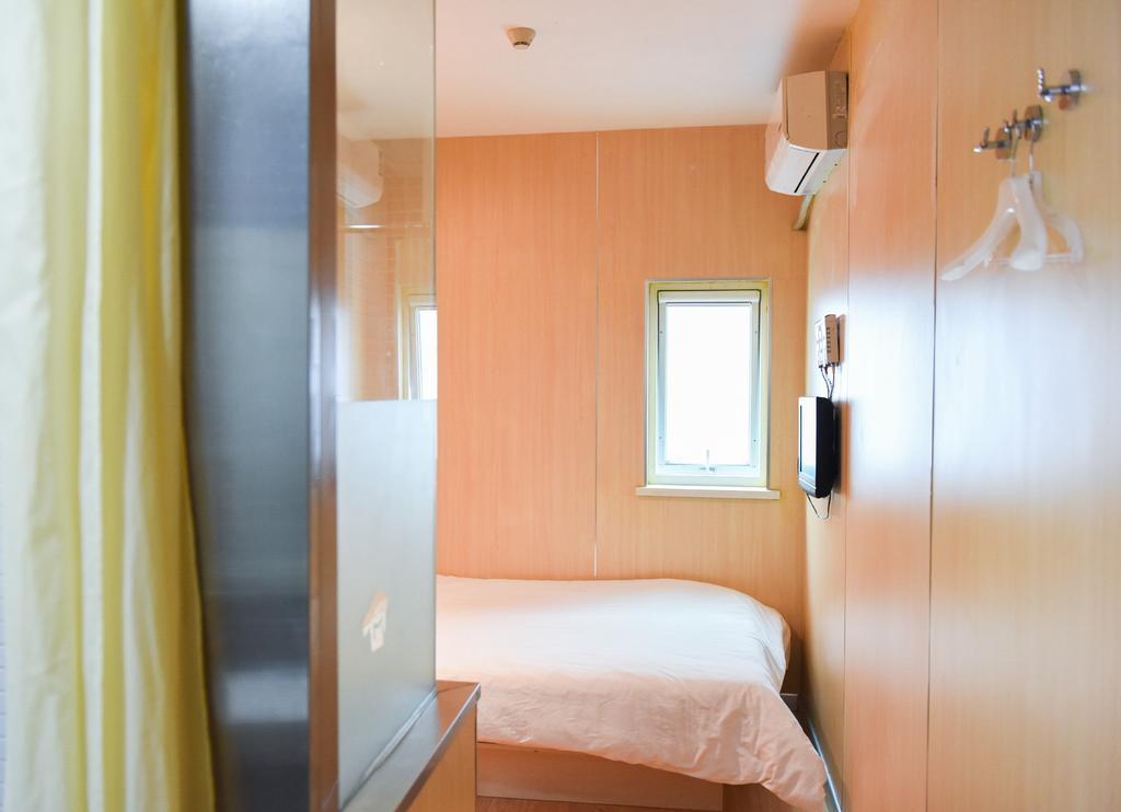 Hotel Hi Liwan 2*